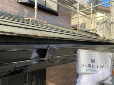 奈良大和高田市W様邸　外壁塗装・屋根カバー工法・防水工事 樋フッ素仕上げ