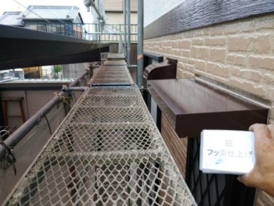 奈良・大和高田市Ｉ様邸 外壁・屋根塗装工事 付帯部のフッ素仕上げ（庇）