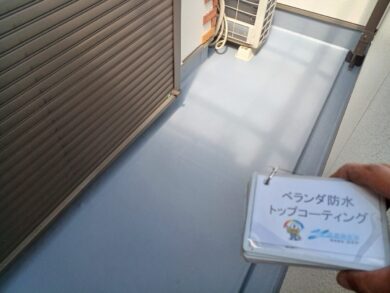 奈良奈良市O様邸　外壁塗装・屋根塗装・防水工事 ベランダ防水トップコーティング