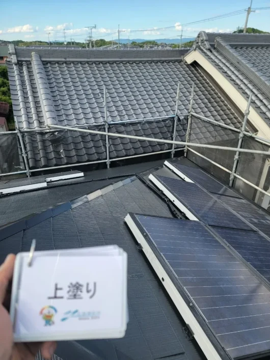 奈良県北葛城郡広陵町B様邸　外壁塗装・屋根塗装工事 屋根　上塗り
