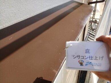 奈良香芝市S様邸　外壁塗装・防水工事 庇シリコン仕上げ