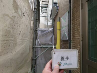 奈良奈良市N様邸　外壁塗装・屋根塗装・防水工事 養生
