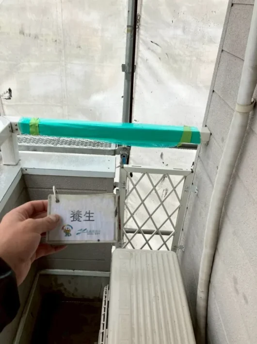 奈良県生駒市小明町S様邸　外壁塗装・屋根塗装・防水工事 養生