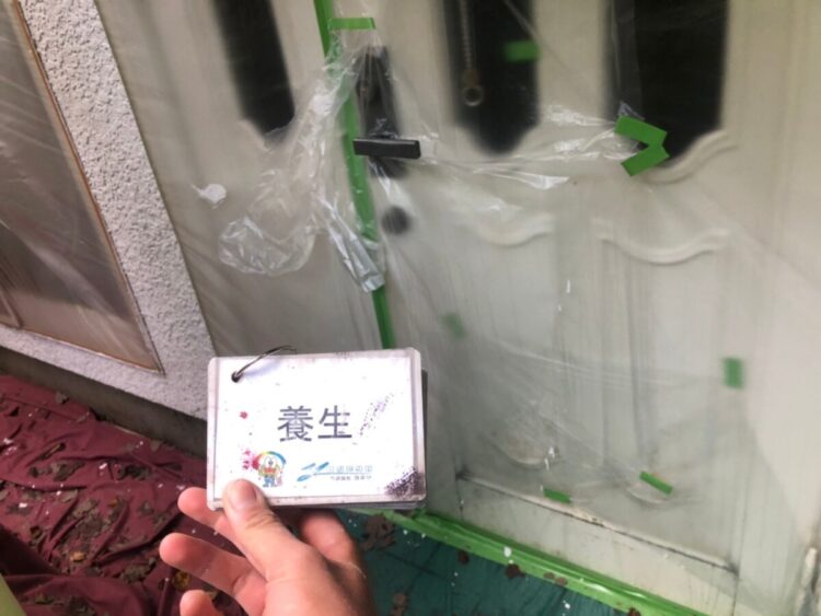 奈良の香芝市の株式会社ヨネヤの外壁塗装と屋根塗装の養生④