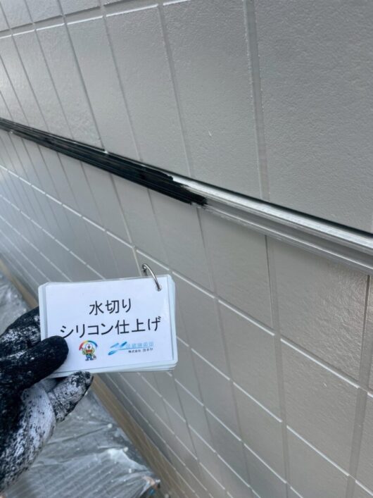 奈良県葛城市葛城ガーデンズ様（2階建てアパートメント）　外壁塗装工事 水切りシリコン仕上げ