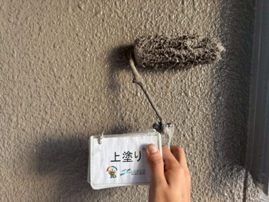 奈良県北葛城郡上牧町松里園F様邸　外壁塗装・防水工事 上塗り