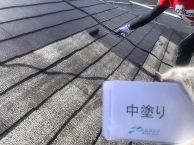 奈良生駒郡平群町K様邸（アパート）　外壁塗装・屋根塗装工事 屋根中塗り