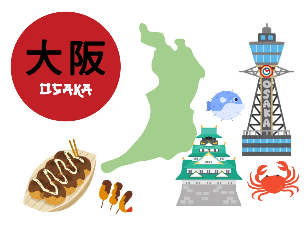 奈良の外壁塗装・屋根塗装は実績No.1安心のヨネヤの大阪