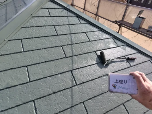 奈良県葛城市八川S様邸　屋根塗装・外壁塗装・防水工事 屋根　上塗り
