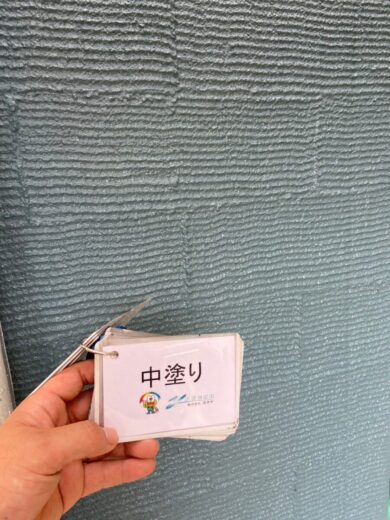 奈良奈良市Y様邸　外壁塗装・屋根塗装・防水工事 外壁中塗り