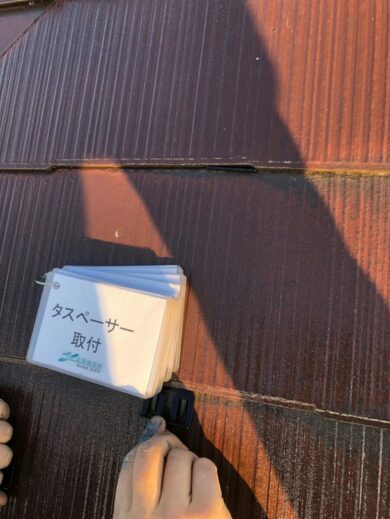 奈良御所市N様　外壁塗装・屋根塗装工事 タスペーサー取付