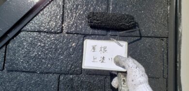 奈良大和高田市O様邸　外壁塗装・屋根塗装・防水工事 屋根上塗り