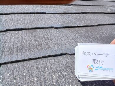 奈良奈良市Y様邸　外壁塗装・屋根塗装・防水工事 タスペーサー取付
