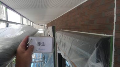 奈良香芝市O様邸　外壁塗装・屋根塗装・ベランダ防水工事 養生