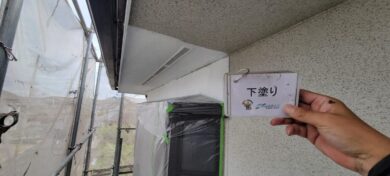 奈良奈良市S様邸　外壁塗装・屋根塗装工事 外壁下塗り
