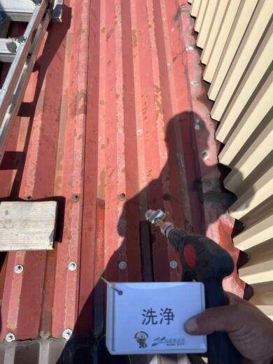 奈良葛城市工場　外壁・屋根塗り替え工事 屋根洗浄