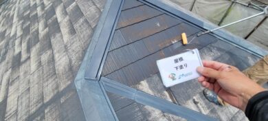 奈良奈良市S様邸　外壁塗装・屋根塗装工事 屋根下塗り