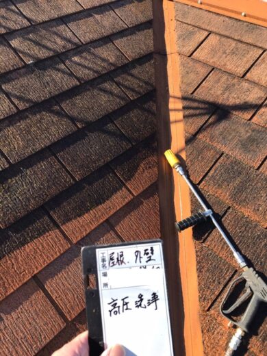 奈良葛城市K様　外壁塗装・屋根塗装工事 屋根高圧洗浄