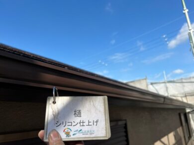 奈良生駒郡三郷町K様邸　外壁塗装・屋根塗装・防水工事 樋シリコン仕上げ
