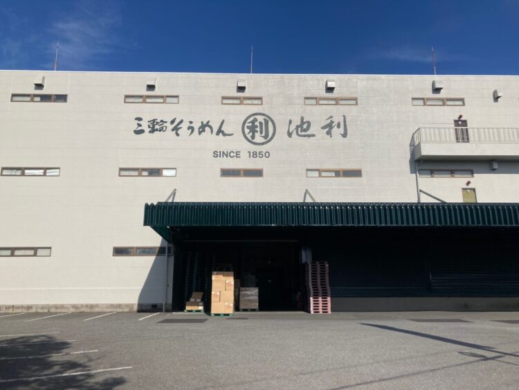 奈良の香芝市の株式会社ヨネヤの外壁塗装と屋根塗装の色褪せしない色