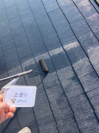 奈良香芝市S様邸　外壁塗装・屋根塗装工事 屋根上塗り