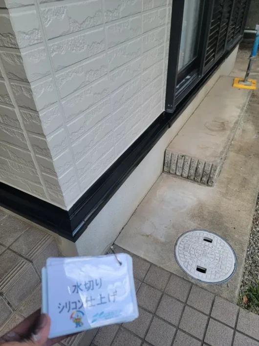 奈良県北葛城郡広陵町B様邸　外壁塗装・屋根塗装工事 水切り　シリコン仕上げ