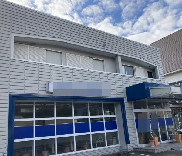 奈良生駒市S様邸（オフィス）　外壁塗装・屋根塗装工事