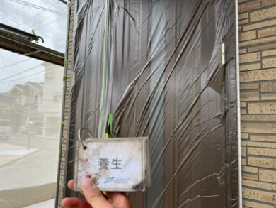 奈良香芝市H様邸　外壁塗装・屋根塗装・防水工事 養生