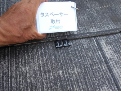 奈良大和高田市N様　外壁塗装・屋根塗装 タスペーサ設置