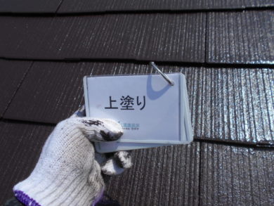 奈良大和高田市N様　外壁塗装・屋根塗装 屋根塗装上塗り