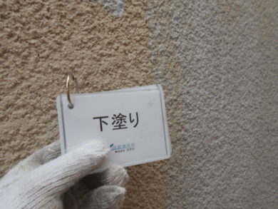 奈良大和高田市N様　外壁塗装・屋根塗装 2F外壁塗装下塗り