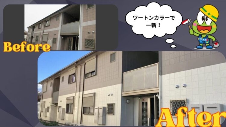 奈良の外壁塗装・屋根塗装は実績No.1安心のヨネヤの施工事例