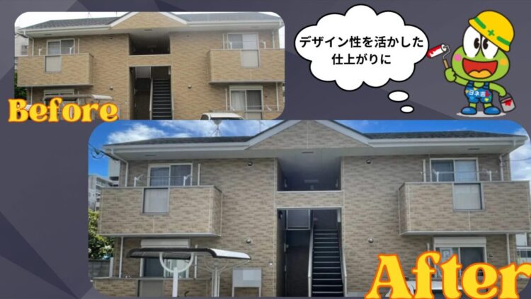 奈良の外壁塗装・屋根塗装は実績No.1安心のヨネヤの事例