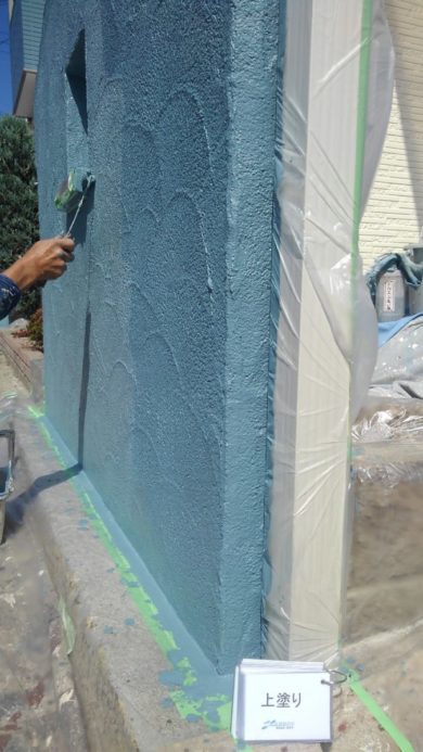 奈良香芝市O様邸　外壁塗装・屋根塗装・ベランダ防水工事・外塀塗装 外塀塗装上塗り