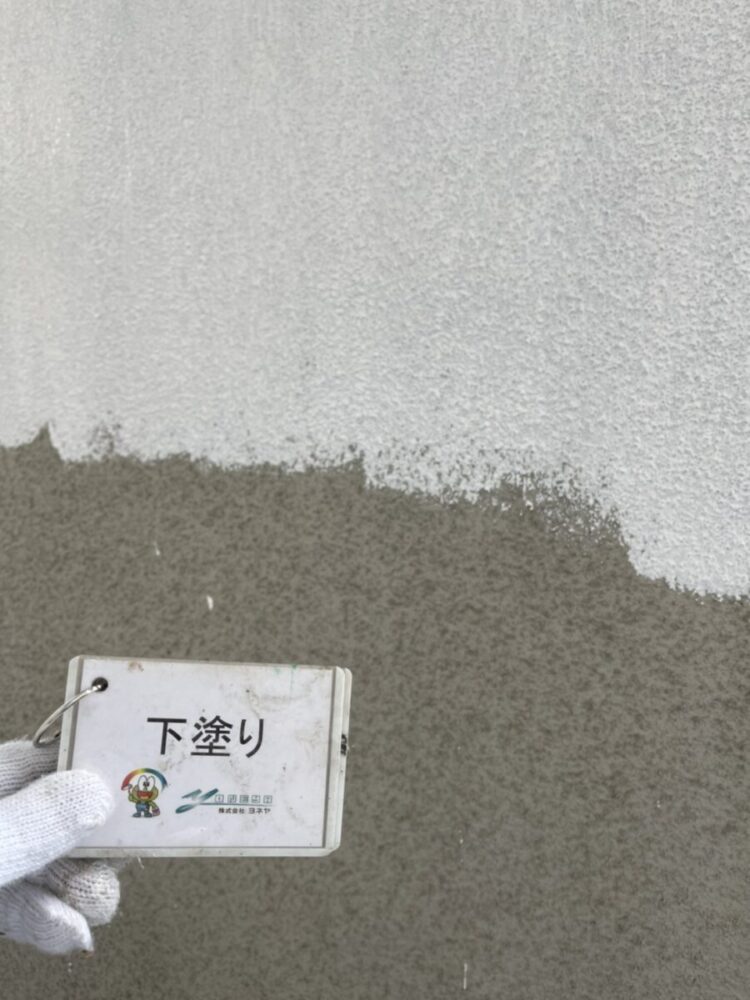 奈良の香芝市の株式会社ヨネヤの外壁塗装と屋根塗装のフィラー