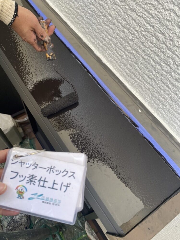 奈良の香芝市の株式会社ヨネヤの外壁塗装と屋根塗装の耐久性