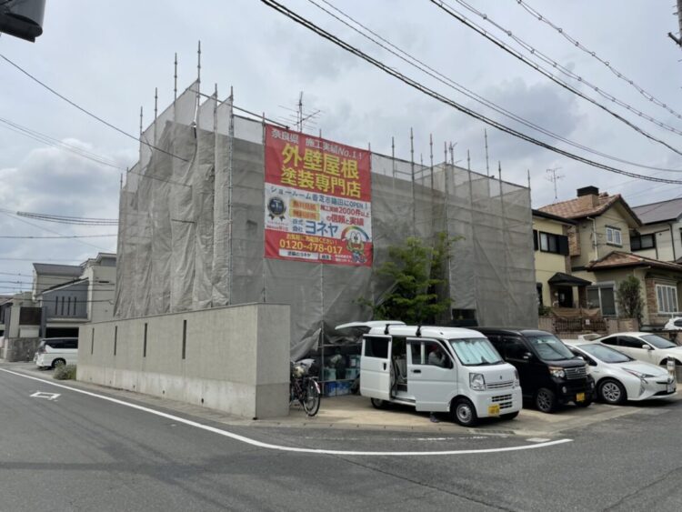 奈良の香芝市の株式会社ヨネヤの外壁塗装と屋根塗装の優良業者