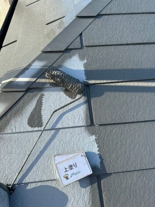 奈良県橿原市北八木町N様邸　外壁塗装・屋根塗装工事 屋根上塗り