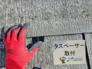 奈良香芝市Y様邸　外壁塗装・屋根塗装・防水工事 タスペーサー取付