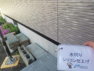 奈良香芝市H様邸　外壁塗装・屋根塗装工事 水切りシリコン仕上げ