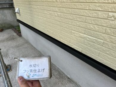 奈良香芝市M様邸　外壁塗装・屋根塗装・防水工事 水切りフッ素仕上げ