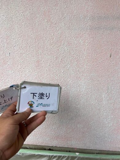 奈良奈良市W様邸　外壁塗装・屋根塗装・防水工事　 外壁下塗り