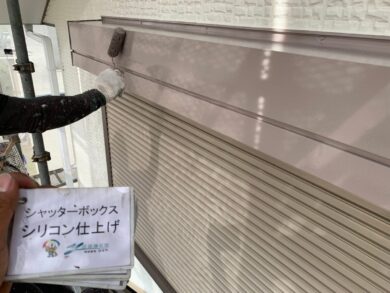 奈良生駒市F様邸　外壁塗装・屋根塗装・防水工事 シャッターボックスシリコン仕上げ