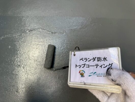 奈良県北葛城郡上牧町松里園F様邸　外壁塗装・防水工事 トップコート