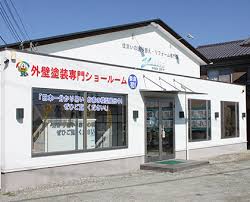 奈良の香芝市の株式会社ヨネヤの外壁塗装と屋根塗装の店舗