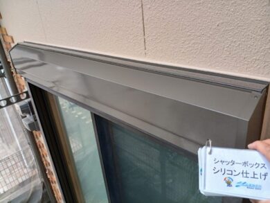 奈良奈良市O様邸　外壁塗装・屋根塗装・防水工事 シャッターボックスシリコン仕上げ