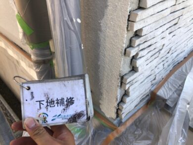 奈良香芝市M様邸　外壁塗装工事 下地補修