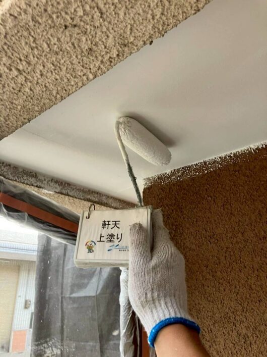 奈良県磯城郡田原本町M様邸　外壁塗装・屋根塗装・防水工事 軒天上塗り