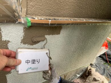 奈良御所市T様邸　外壁塗装・防水工事 外壁中塗り