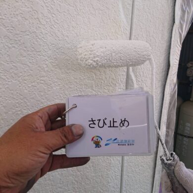 奈良天理市F株式会社様（オフィス）外壁塗装・屋根塗装工事　 外壁錆止め